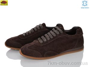 купить Mei De Li H0323-7 оптом