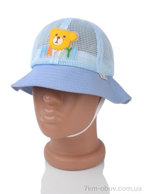 купить Королева 14-02 l.blue оптом