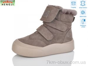 купить оптом HENGJI-ELENA M679-3