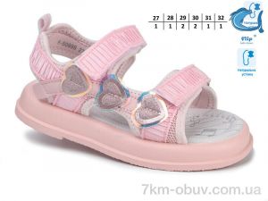 купить TOM.M 50999B оптом