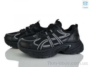 купить Hongquan J2111-1A оптом