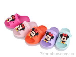 купить M&L  Alex13 348 mix оптом