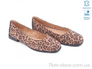 купить Allshoes 196080 оптом