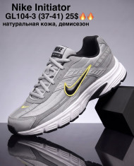 купить M.Shoes GL104-3 оптом
