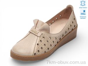 купить Allshoes 213738 оптом