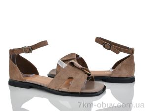 купить Бабочка-Mengfuna-AESD 2817-35 оптом