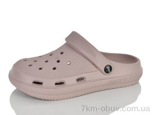 купить оптом Inblue С98 беж