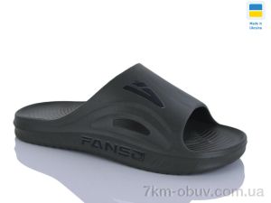 купить оптом Progress Роксол M508-017