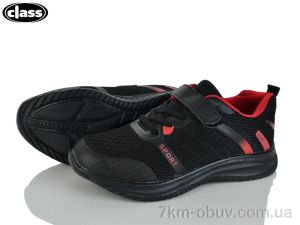 купить оптом Wei Wei-Class 2602-1