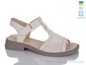купить оптом Sali 827 беж к.