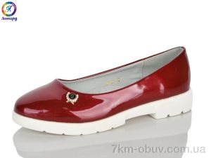 купить Леопард GB24-15 оптом
