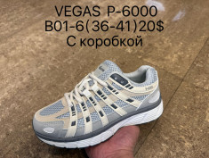 купить Supo B01-6 оптом