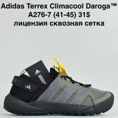 купить Sen.Dini A276-7 оптом