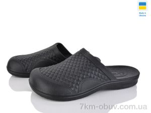 купить Favorit П28 чорний оптом