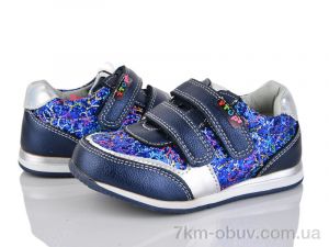 купить оптом Victoria H17256-7