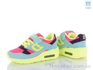 купить DeMur 636-06 2025 оптом