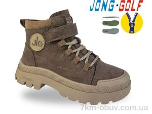 купить оптом Jong Golf C31094-24