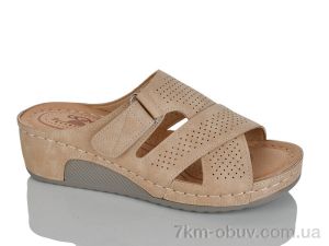купить Leguzaza H1-10 brown оптом