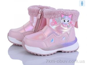 купить Poni kids 2315-4H оптом