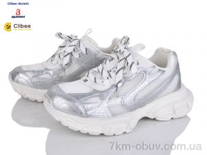 купить оптом Clibee-Doremi YF1215D white