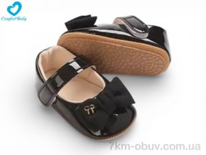 купить Comfort-baby 147-4A оптом