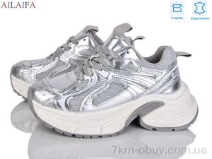 купить Ailaifa 25308-3 оптом