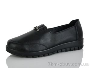 купить Baolikang 3027 black оптом