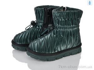 купить Xifa kids B8866-12 оптом
