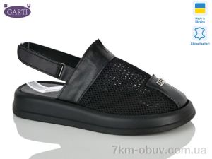 купить Garti 808 чорна шкіра оптом