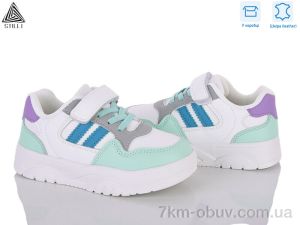купить STILLI KIDS TX80-26 шкіра піна оптом