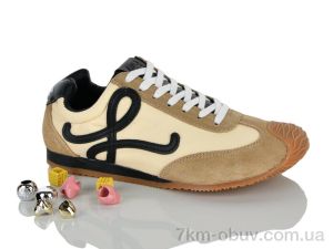 купить Violeta B2990-6 beige оптом