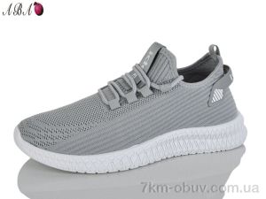 купить оптом Aba 779-58