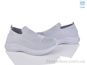 купить Захар-Gold 017-4 піна оптом