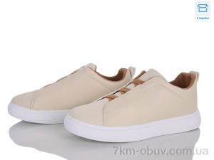 купить Захар-Gold K026-2 оптом