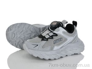 купить Xifa kids XF01-H57-2-6 оптом