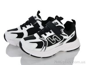 купить оптом Xifa kids 574-5