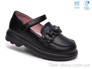 купить TOM.M T68130A оптом