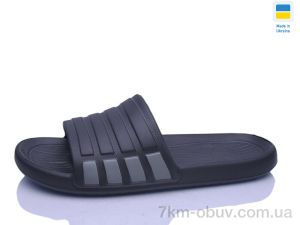 купить RGP 140 сірий оптом
