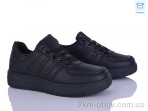 купить Happy 186-1 оптом