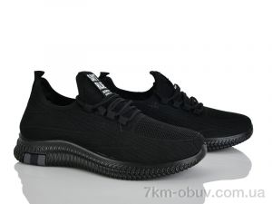 купить Xifa 950-008 оптом