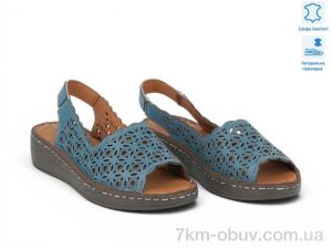 купить Allshoes 213832 оптом
