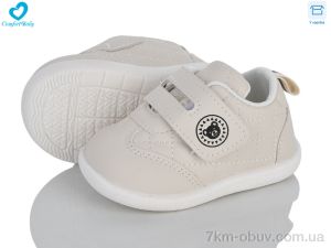 купить Comfort-baby 060-40 бежевий оптом