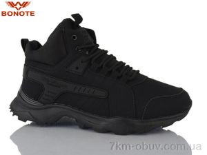 купить Bonote A9082-1 оптом