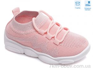 купить Weestep R107850325 оптом