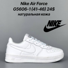 купить оптом Classica G5606-1