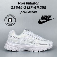 купить Classica G3644-2 оптом