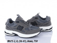 купить LQD W675-2 оптом