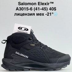 купить Sen.Dini  A3015-6 оптом