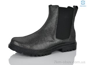 купить оптом Botema S17-5