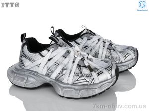 купить ITTS NB920-4 оптом